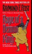 Rage of a Demon King cover