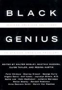 Black Genius African American Solutions to African American Problems cover