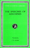 The Speeches of Aeschines cover