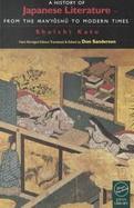 A History of Japanese Literature: From the Manyoshu to Modern Times cover
