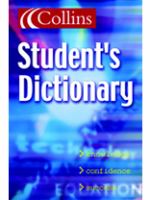 Student's Dictionary cover