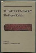 Theater of Memory The Plays of Kalidasa cover