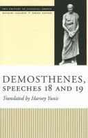 Demosthenes, Speeches 18 And 19 cover