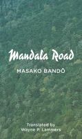 Mandala Road cover