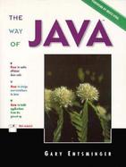 Way of JAVA, The cover