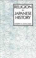 Religion in Japanese History cover