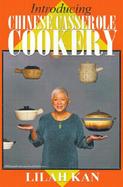 Introducing Chinese Casserole Cookery cover