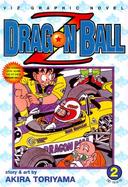 Dragon Ball Z (volume2) cover