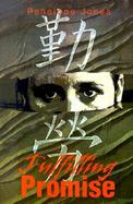Fulfilling Promise cover