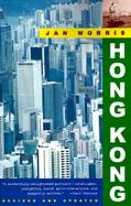 Hong Kong Epilogue to an Empire cover