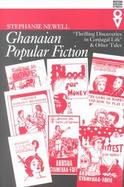 Ghanaian Popular Fiction 