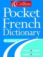French Pocket Dictionary cover