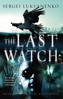 Last Watch cover