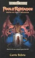 Pool of Radiance Ruins of Myth Drannor cover
