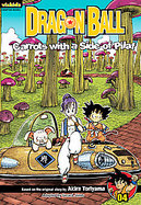 Dragon Ball  (volume4) cover