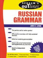 Schaum's Outline of Russian Grammar cover
