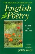 The Oxford Anthology of English Poetry cover