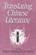 Translating Chinese Literature cover
