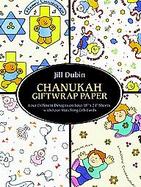Chanukah Giftwrap Paper/Four Different Designs on Four 18