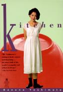 Kitchen cover
