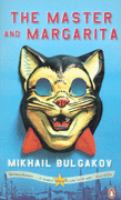 The Master and Margarita (Penguin Red Classics) cover