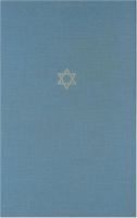 The Talmud of the Land of Israel Megillah  A Preliminary Translation and Explanation (volume19) cover