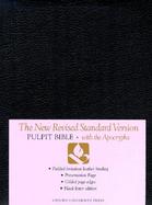 Pulpit Bible cover