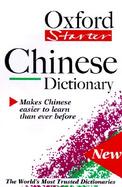 The Oxford Starter Chinese Dictionary cover