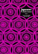 Japanese Spoken Language, Part 2 cover
