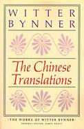 The Chinese Translations cover