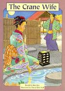 The Crane Wife cover