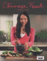 From China with Love: Remarkable Recipes Inspired by a Culinary Journey cover