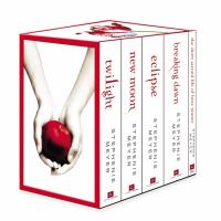 The Twilight Saga White Collection cover
