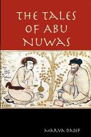The Tales of Abu Nuwas cover
