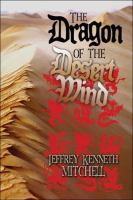 The Dragon of the Desert Wind cover