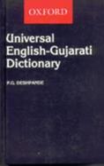Universal English-Gujarati Dictionary cover