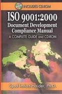 Iso 9001 2000  Document Development Compliance Manual  A Complete Guide cover