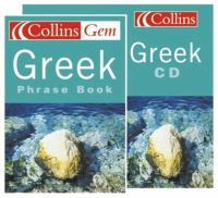 Greek Phrase Book Pack (Collins GEM) cover