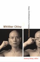 Whither China cover