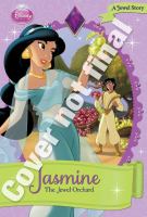 Jasmine - The Jewel Orchard cover