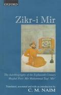 Zikr-I-Mir Autobiography of the 18th Century Mughal Poet cover