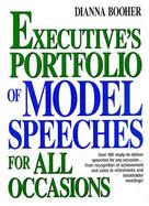 Executive's Portfolio of Model Speeches for All Occasions cover