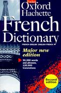 The Oxford-Hachette Pocket French Dictionary cover