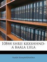 10844 Shrii Krxshhnd-A Baala Liil cover