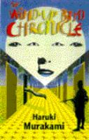 The Wind-Up Bird Chronicle cover