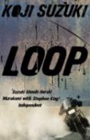 Loop cover