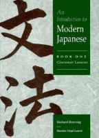 An Introduction to Modern Japanese Grammar Lessons (volume1) cover