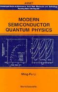 Modern Semiconductor Quantum Physics cover