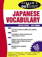 Schaum's Outline of Japanese Vocabulary cover