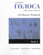 A Basic Course in Russian Book 2  Lab Manual/Workbook cover